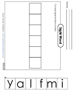 Large Cut-and-Glue: Family Sight Words Individual Worksheet