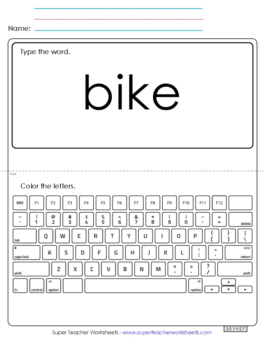 Type the Word: Bike Sight Words Individual Worksheet