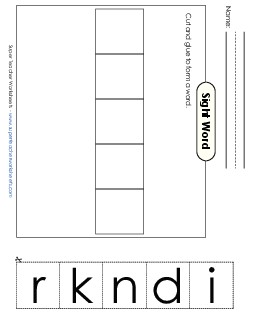 Large Cut-and-Glue: Drink Sight Words Individual Worksheet