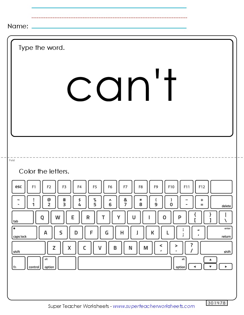 Type the Word: Can\'t Sight Words Individual Worksheet