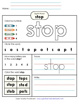 Worksheet 4: Stop Sight Words Individual Worksheet