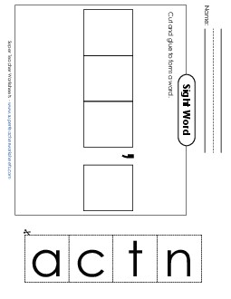 Large Cut-and-Glue: Can\'t Sight Words Individual Worksheet