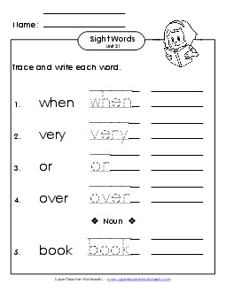 Read, Trace, Write (Unit 21) Sight Words Worksheet