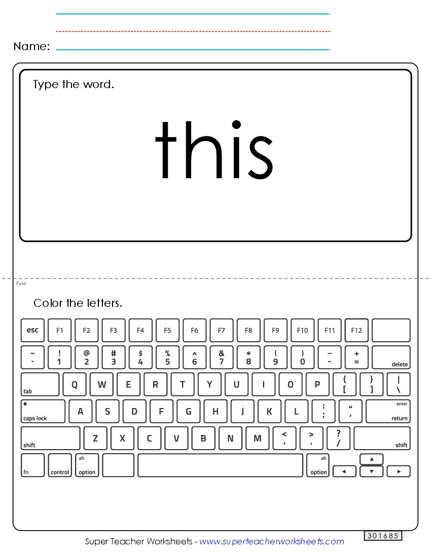 Type the Word: This Sight Words Individual Worksheet