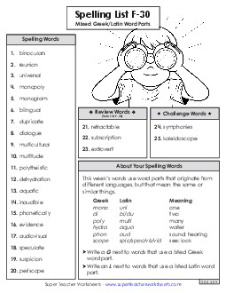 Spelling Word List (F-30) Spelling F Worksheet