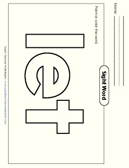 Paint or Color: Let Sight Words Individual Worksheet