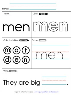 Worksheet 1: Men Free Sight Words Individual Worksheet