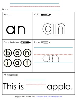 Worksheet 1: An Sight Words Individual Worksheet