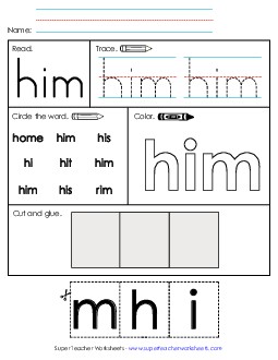 Worksheet 2: Him Free Sight Words Individual Worksheet