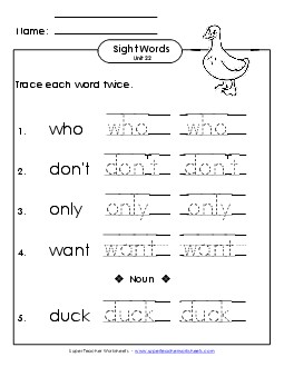 Trace Twice (Unit 22) Sight Words Worksheet