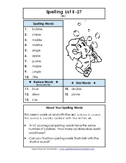 Spelling List B-28 Spelling B Worksheet