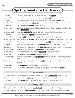 Spelling Sentences (F-25) Spelling F Worksheet