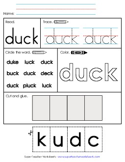 Worksheet 2: Duck Sight Words Individual Worksheet