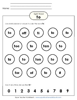 Dab or Color: To Sight Words Individual Worksheet