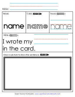 Worksheet 3: Name Sight Words Individual Worksheet