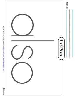 Big Trace: Also Sight Words Individual Worksheet