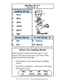 Spelling List A-7 Spelling A Worksheet