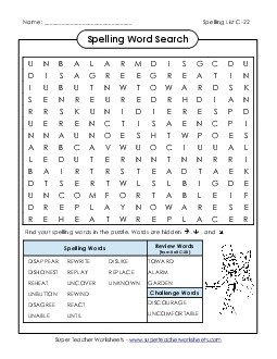 Word Search (C-22) Free Spelling C Worksheet