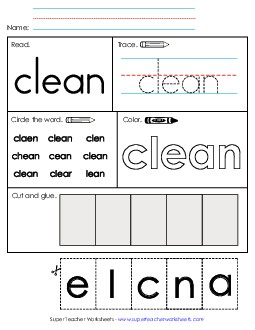 Worksheet 2: Clean Free Sight Words Individual Worksheet