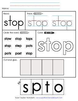 Worksheet 2: Stop Sight Words Individual Worksheet