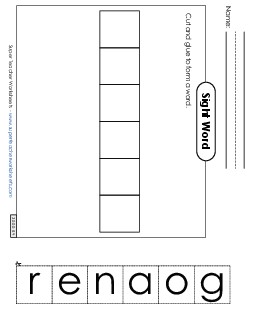 Large Cut-and-Glue: Orange Sight Words Individual Worksheet