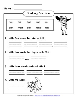 Spelling Practice (A-1) Free Spelling A Worksheet