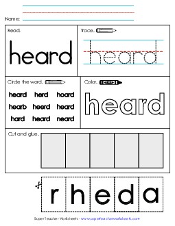 Worksheet 2: Heard Sight Words Individual Worksheet