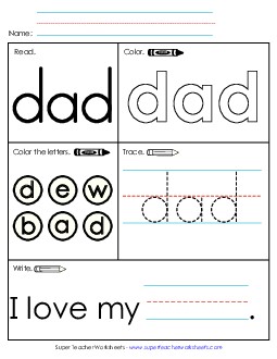 Worksheet 1: Dad Sight Words Individual Worksheet