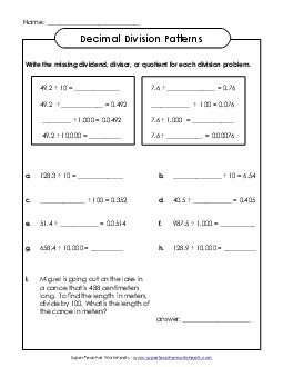 Decimal Division Patterns (Missing Numbers) Worksheet