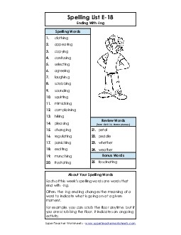 Spelling List (E-18) Spelling E Worksheet