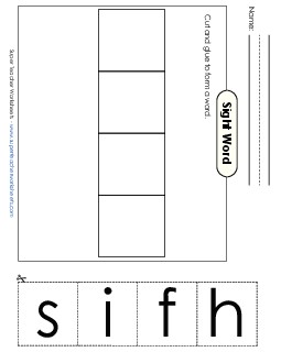 Large Cut-and-Glue: Fish Sight Words Individual Worksheet