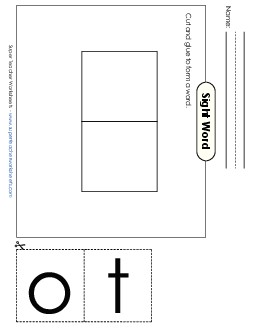 Large Cut-and-Glue: To Sight Words Individual Worksheet