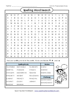 Word Search (D-23) Spelling D Worksheet