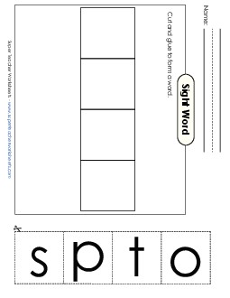 Large Cut-and-Glue: Stop Sight Words Individual Worksheet