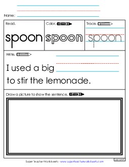 Worksheet 3: Spoon Sight Words Individual Worksheet