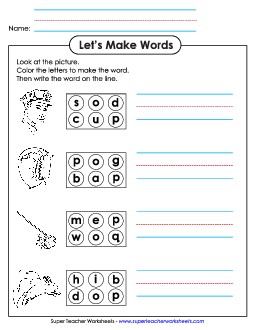 Color the Letters & Write (-op) Word Families Worksheet