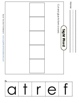 Large Cut-and-Glue: After Sight Words Individual Worksheet