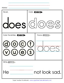 Worksheet 1: Does Sight Words Individual Worksheet