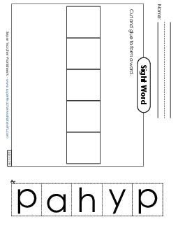 Large Cut-and-Glue: Happy Sight Words Individual Worksheet