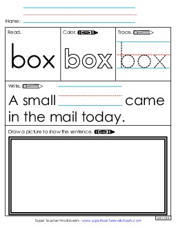 Worksheet 3: Box Sight Words Individual Worksheet