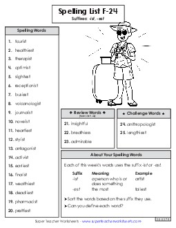 Spelling Word List (F-24) Spelling F Worksheet