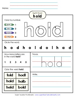 Worksheet 4: Hold Sight Words Individual Worksheet