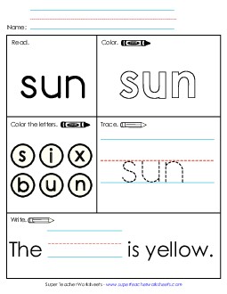 Worksheet 1: Sun Sight Words Individual Worksheet