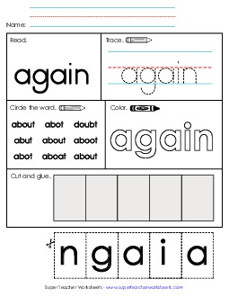 Worksheet 2: Again Sight Words Individual Worksheet