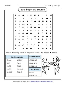 Word Search (B-14) Spelling B Worksheet