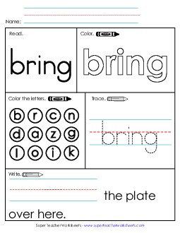 Worksheet 1: Bring Sight Words Individual Worksheet