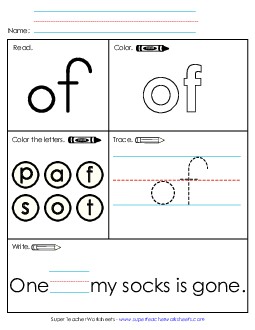 Of (Sight Word) Sight Words Individual Worksheet