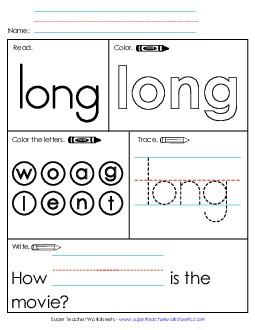 Worksheet 1: Long Free Sight Words Individual Worksheet