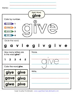 Worksheet 4: Give Sight Words Individual Worksheet