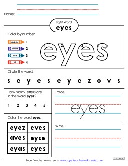 Worksheet 4: Eyes Sight Words Individual Worksheet